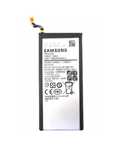 Batterie Samsung S7 Edge originale
